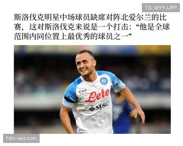 足球球星综合榜:近期表现稳健,竞争力持续提升 足球球星综合榜:近期表现稳健,竞争力持续提升