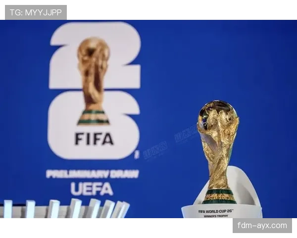 2026世界杯规则下排名怎么算